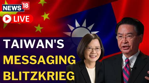 Taiwan News .